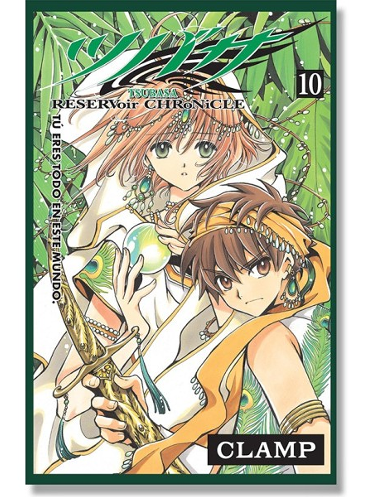 [RESERVA] Tsubasa Reservoir Chronicle 10 1