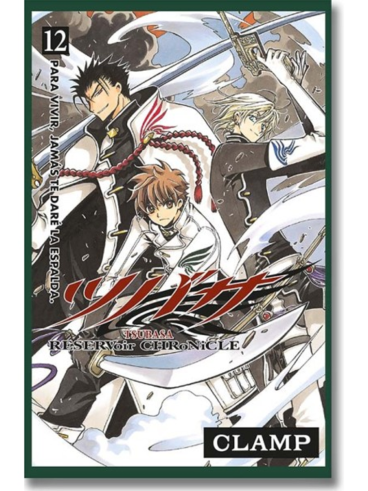 [RESERVA] Tsubasa Reservoir Chronicle 12 1
