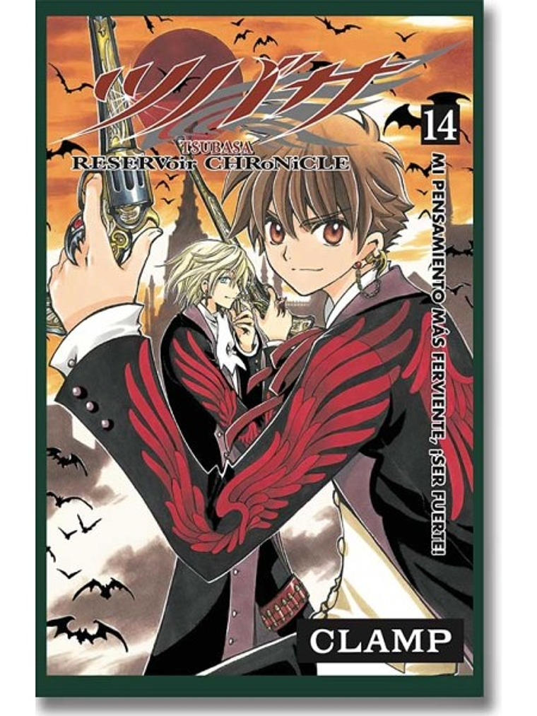 [RESERVA] Tsubasa Reservoir Chronicle 14 1