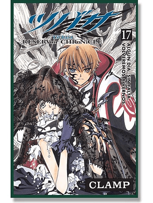 [RESERVA] Tsubasa Reservoir Chronicle 17
