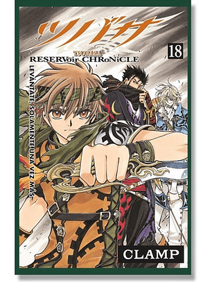[RESERVA] Tsubasa Reservoir Chronicle 18