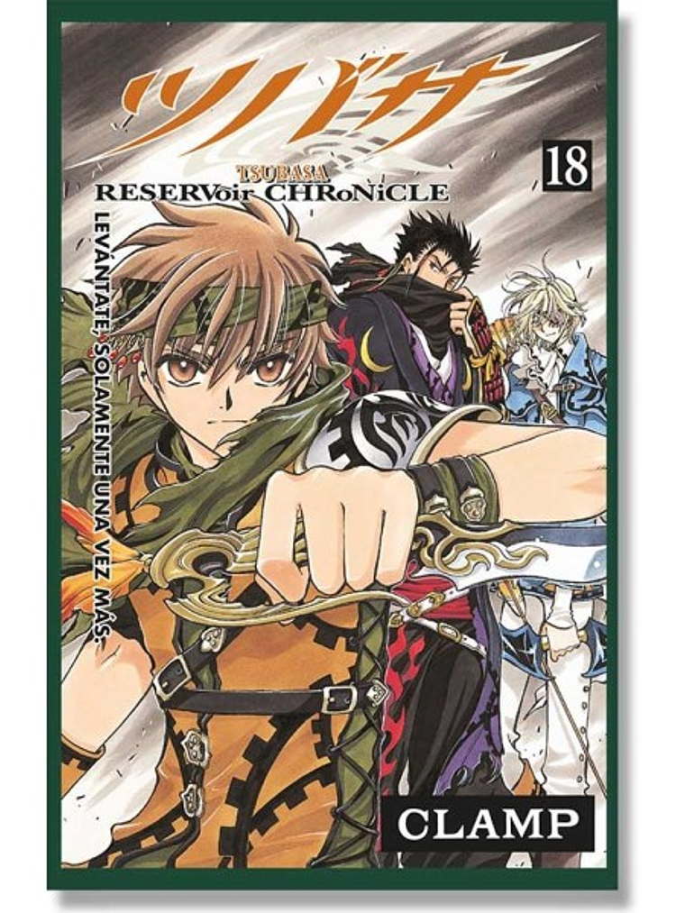 [RESERVA] Tsubasa Reservoir Chronicle 18 1