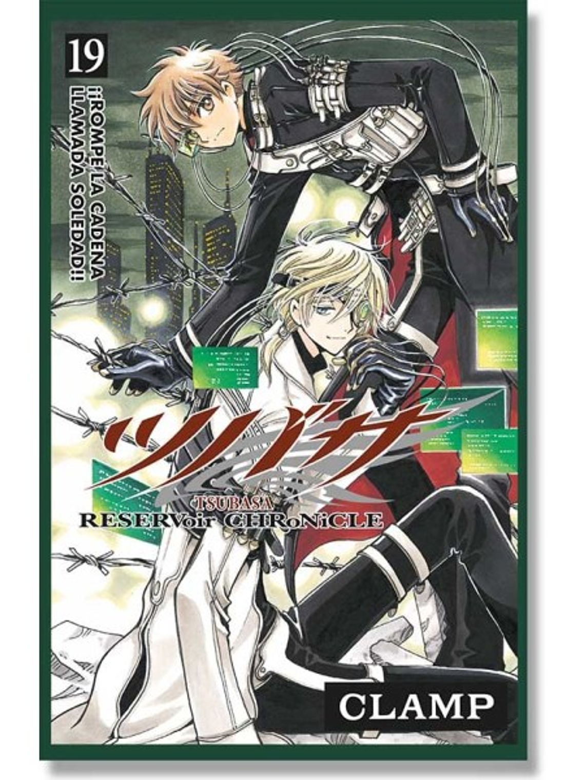 [RESERVA] Tsubasa Reservoir Chronicle 19 1