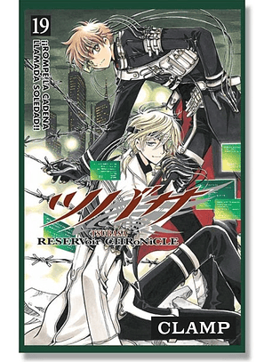 [RESERVA] Tsubasa Reservoir Chronicle 19