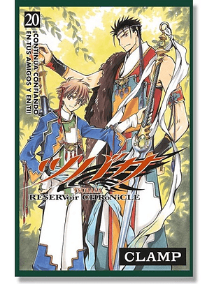 [RESERVA] Tsubasa Reservoir Chronicle 20