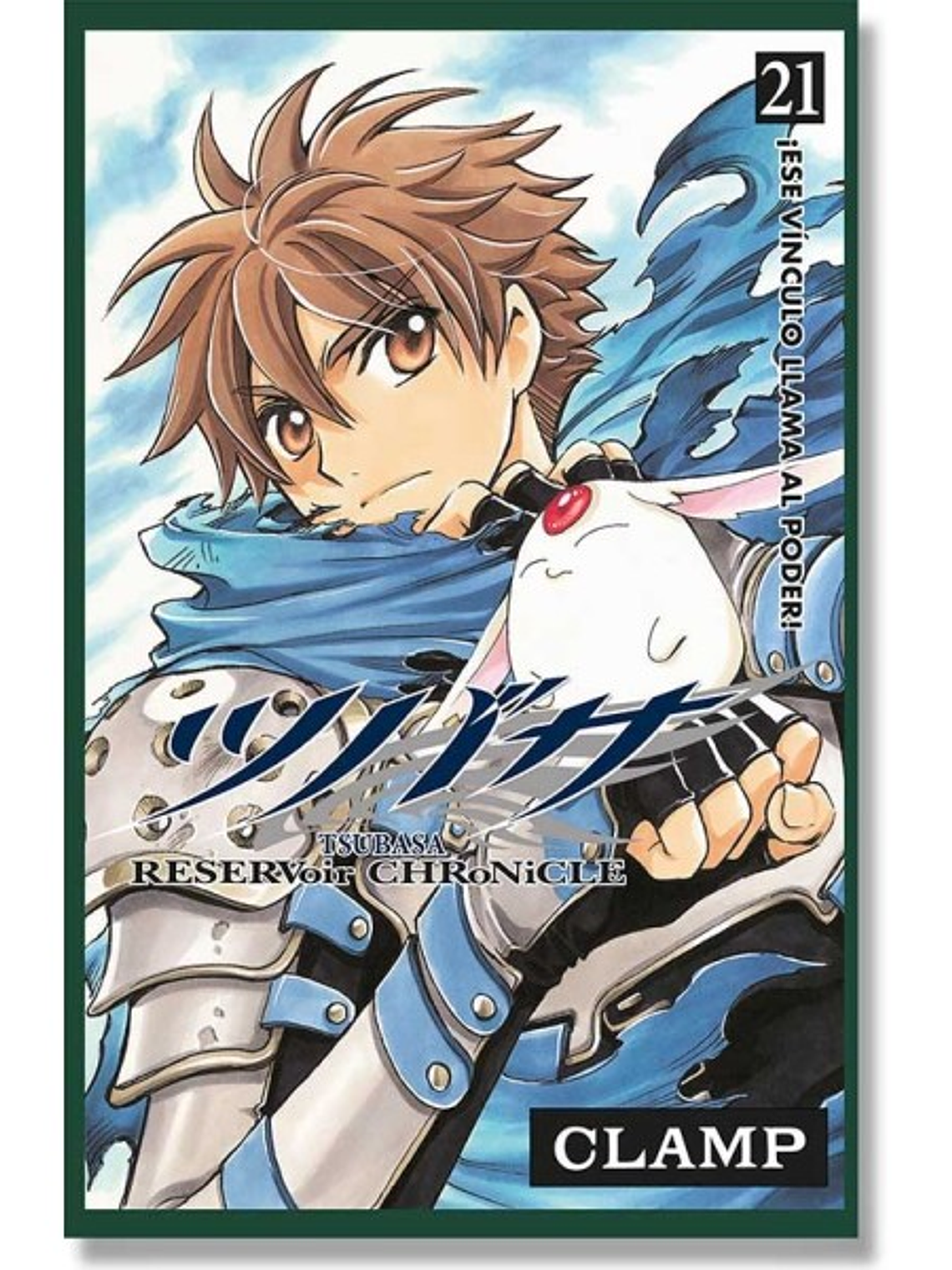 [RESERVA] Tsubasa Reservoir Chronicle 21 1