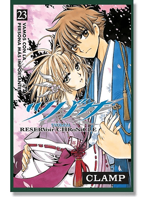 [RESERVA] Tsubasa Reservoir Chronicle 23
