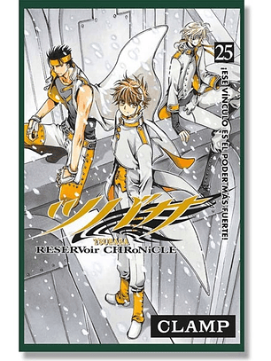 [RESERVA] Tsubasa Reservoir Chronicle 25