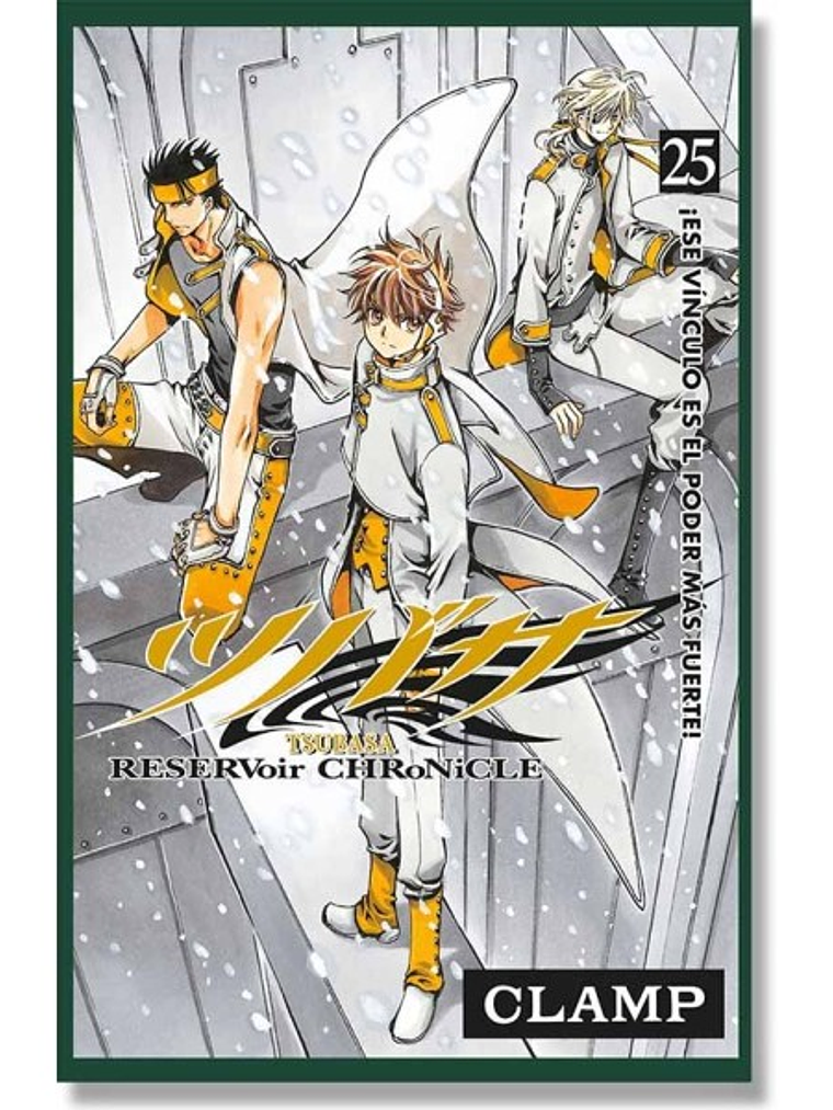 [RESERVA] Tsubasa Reservoir Chronicle 25 1