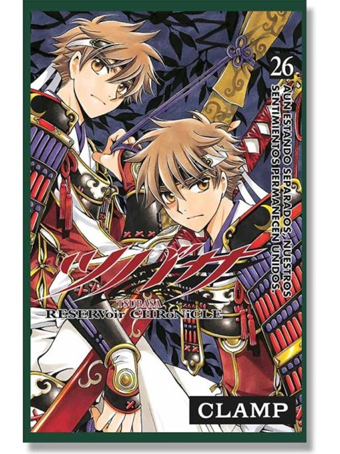 [RESERVA] Tsubasa Reservoir Chronicle 26 1