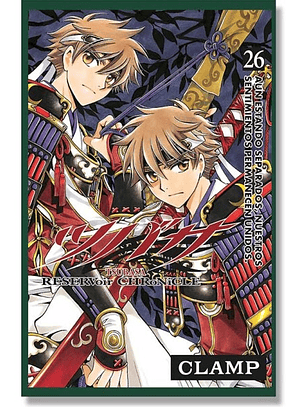 [RESERVA] Tsubasa Reservoir Chronicle 26