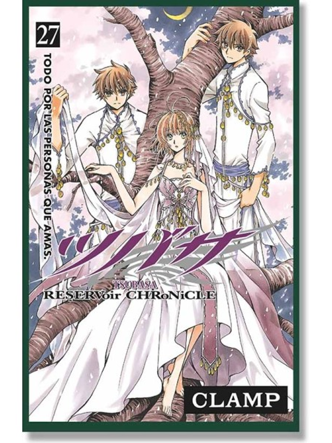 [RESERVA] Tsubasa Reservoir Chronicle 27 1