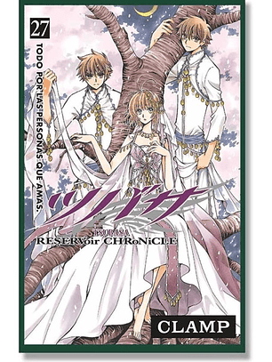 [RESERVA] Tsubasa Reservoir Chronicle 27