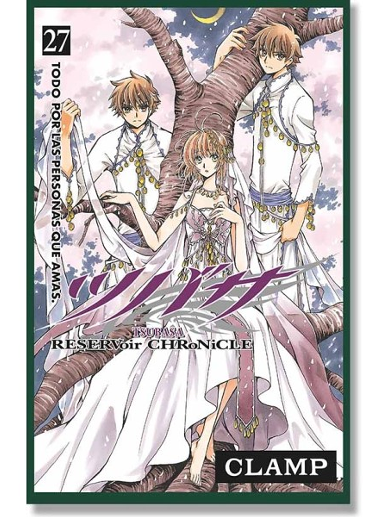 [RESERVA] Tsubasa Reservoir Chronicle 27 1