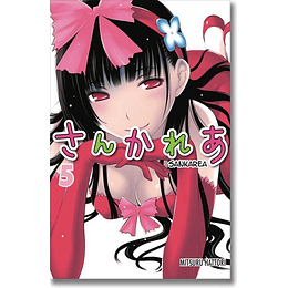 [RESERVA] Sankarea 05