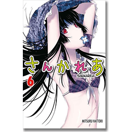 [RESERVA] Sankarea 06