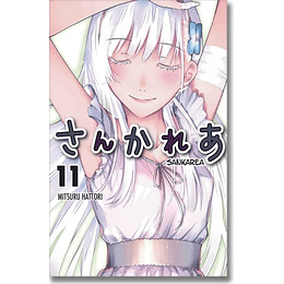 [RESERVA] Sankarea 11