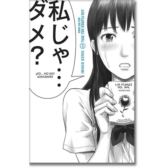 [RESERVA] Aku No Hana 03