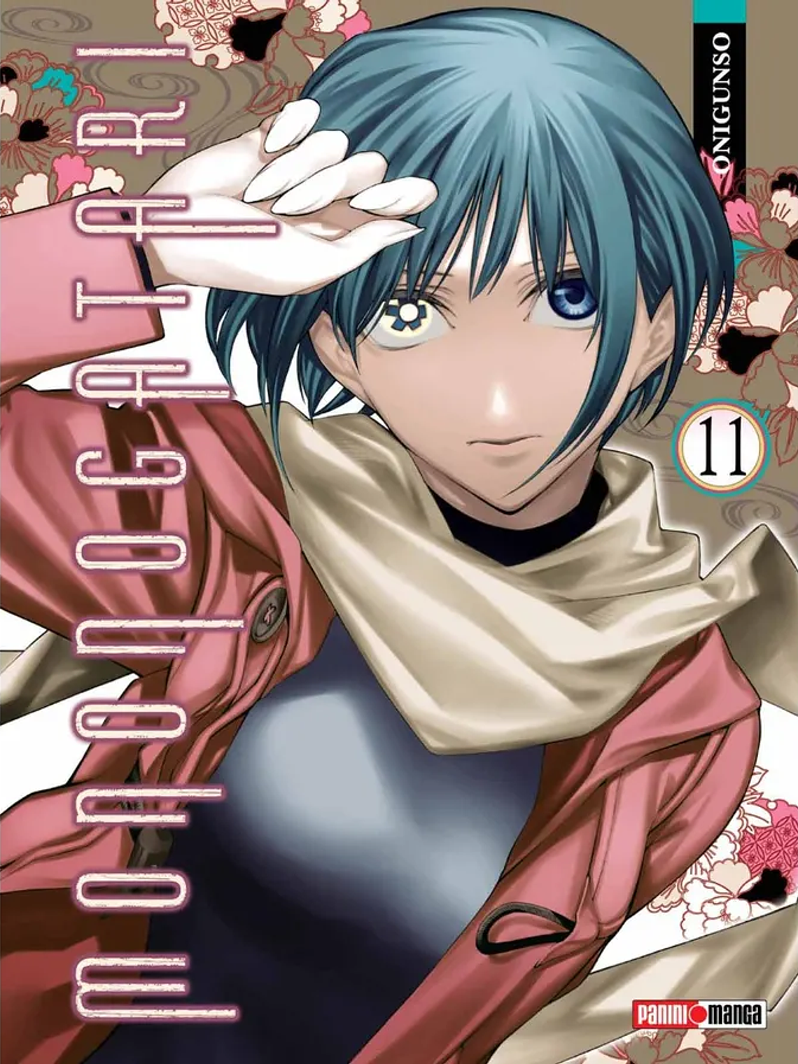 [RESERVA] Mononogatari 11 1