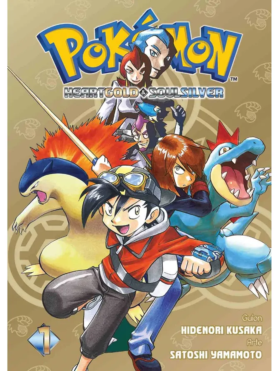 [RESERVA] Pokémon Heartgold & Soulsilver 01 1
