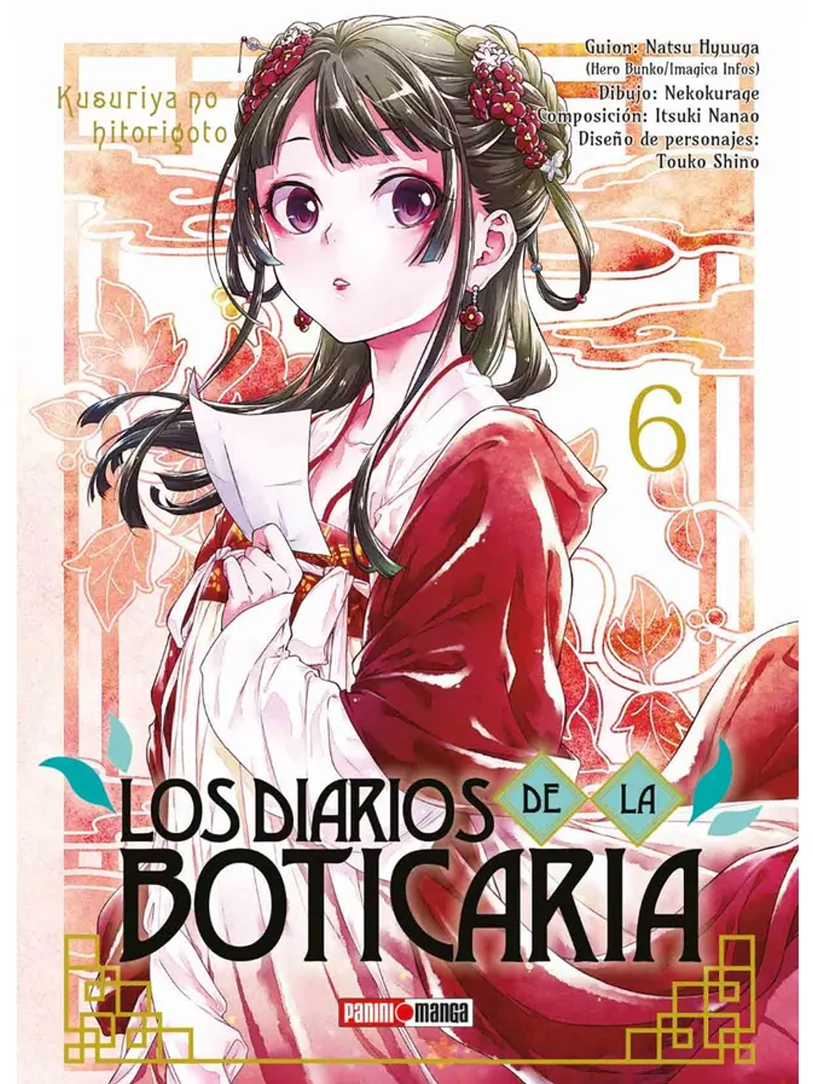 [RESERVA] Los Diarios de la Boticaria (Kusuriya no Hitorigoto) 06 1