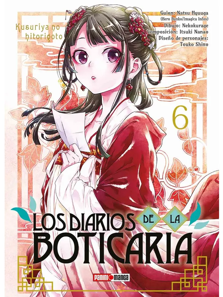 [RESERVA] Los Diarios de la Boticaria (Kusuriya no Hitorigoto) 06 1
