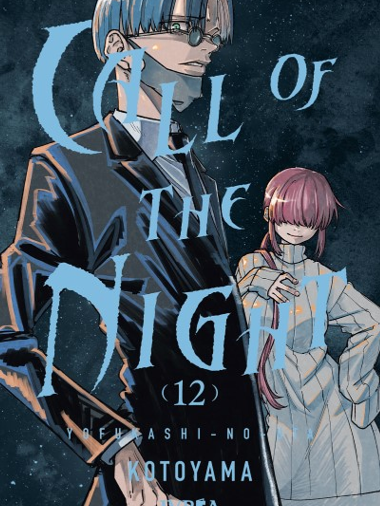 [RESERVA] Call Of The Night 12 1
