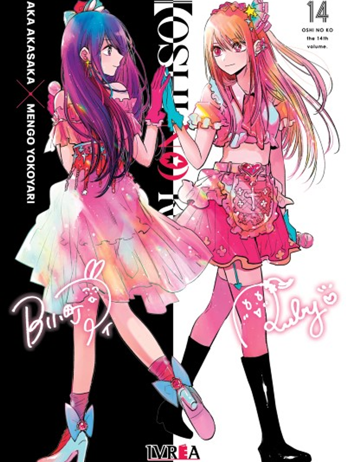 [RESERVA] Oshi No Ko 14 1