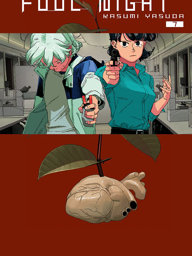 [RESERVA] Fool Night 07 1