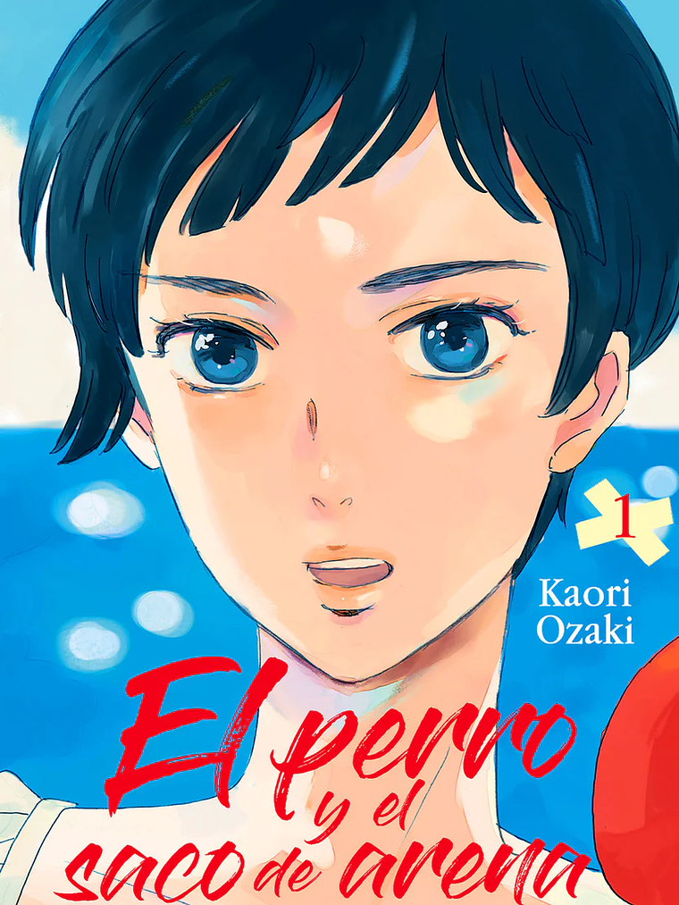 [RESERVA] El Perro y el Saco de Arena 01 1