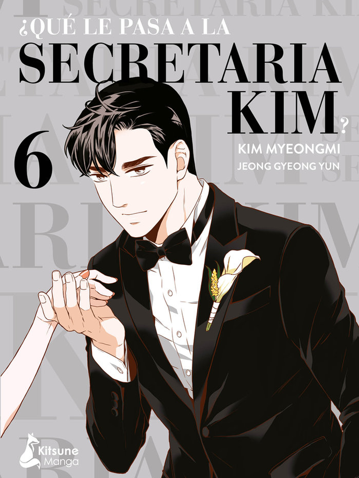 [RESERVA] ¿Qué le pasa a la Secretaria Kim? 06 1