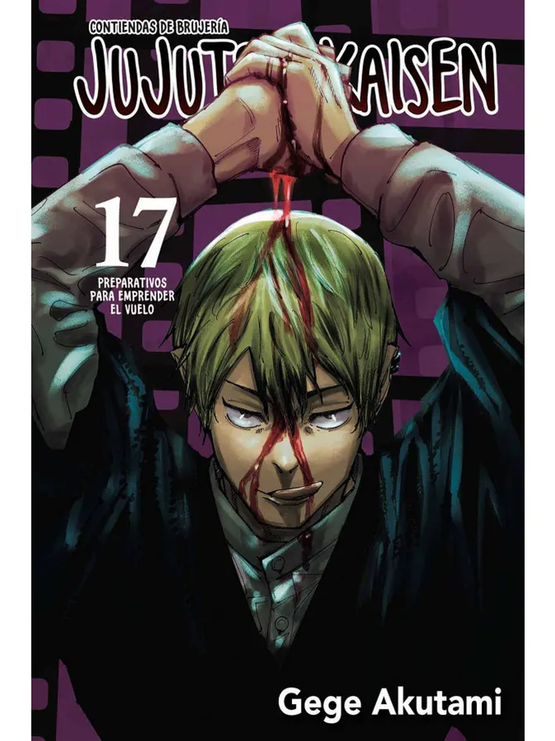 [RESERVA] Jujutsu Kaisen 17 1