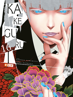 [RESERVA] Kakegurui: Jugadores dementes 16