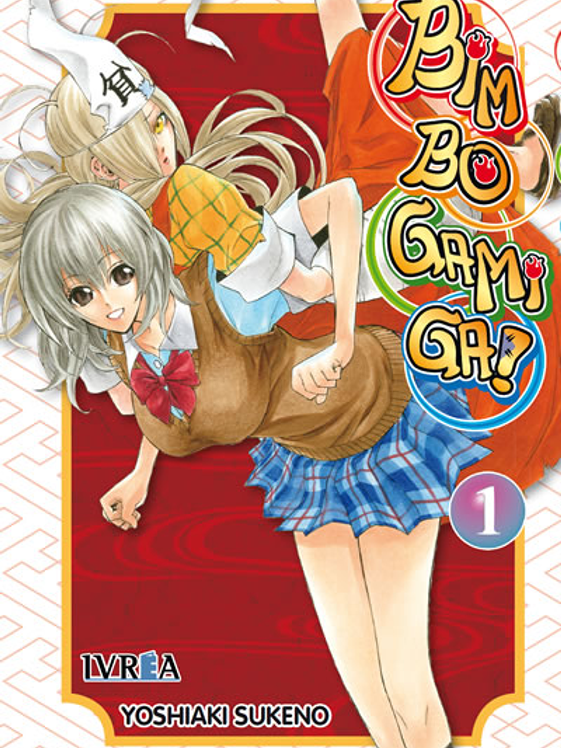 [RESERVA] Bimbogami Ga! 01 1