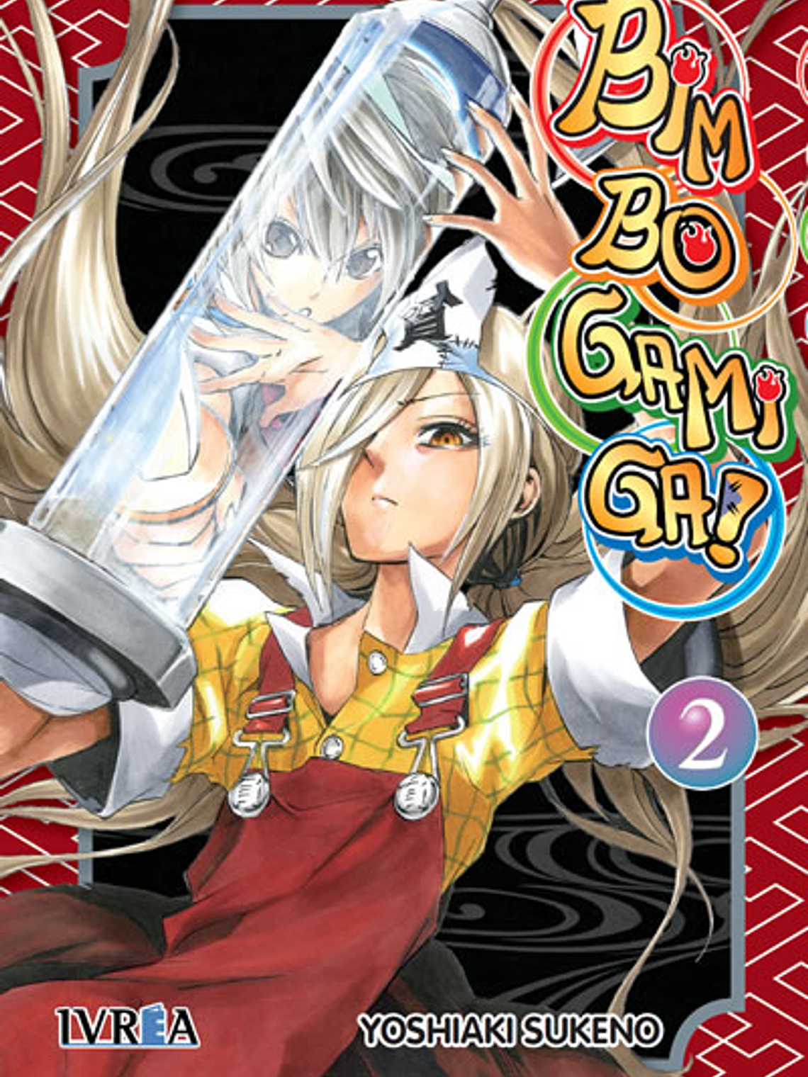 [RESERVA] Bimbogami Ga! 02 1