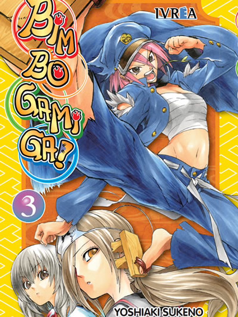 [RESERVA] Bimbogami Ga! 03 1