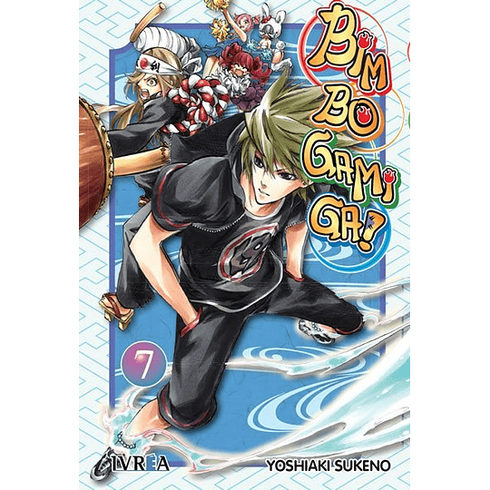 [RESERVA] Bimbogami Ga! 07