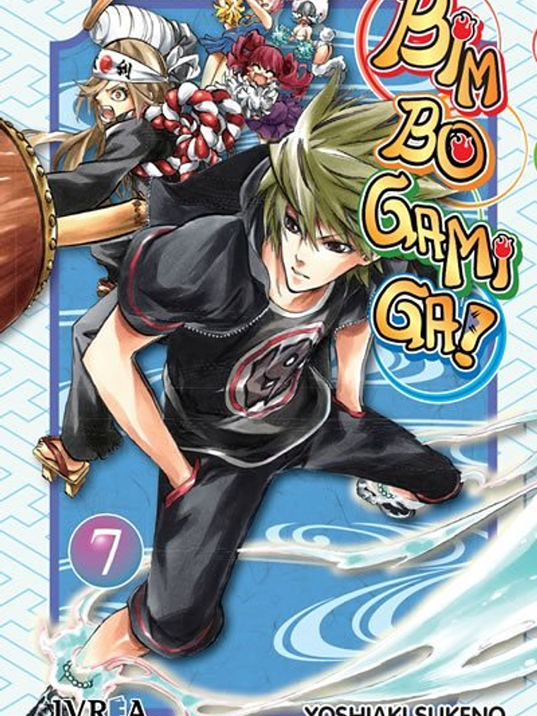 [RESERVA] Bimbogami Ga! 07 1