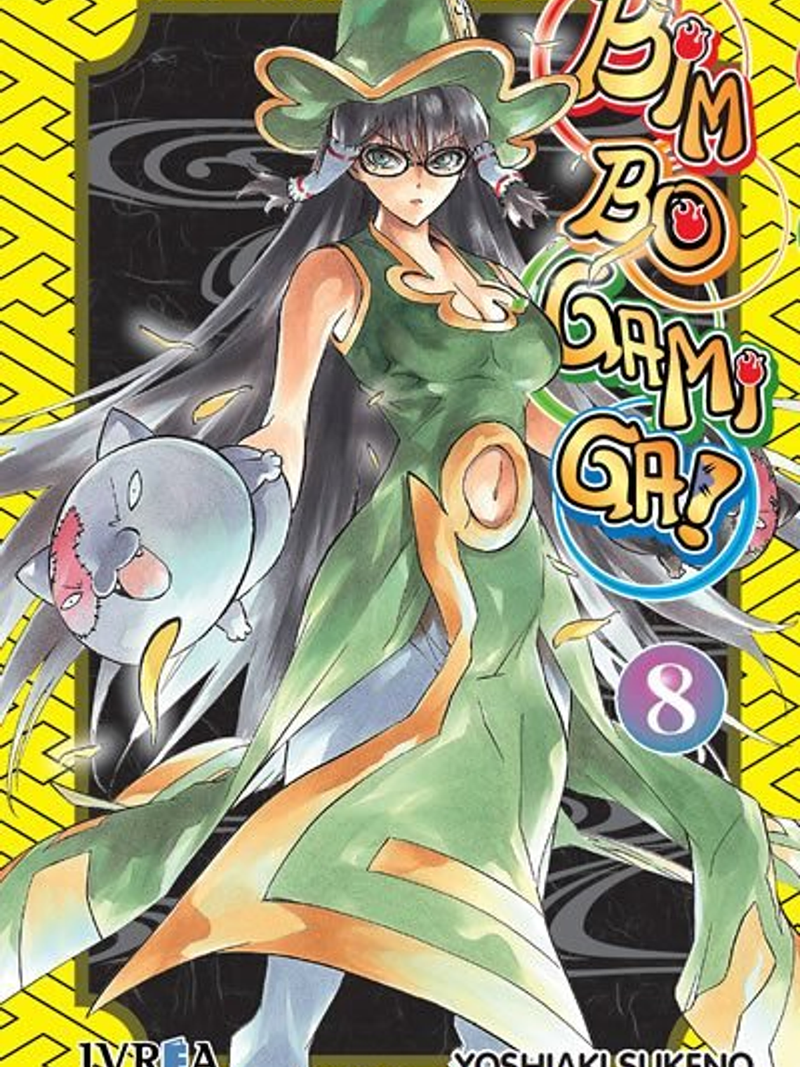 [RESERVA] Bimbogami Ga! 08 1