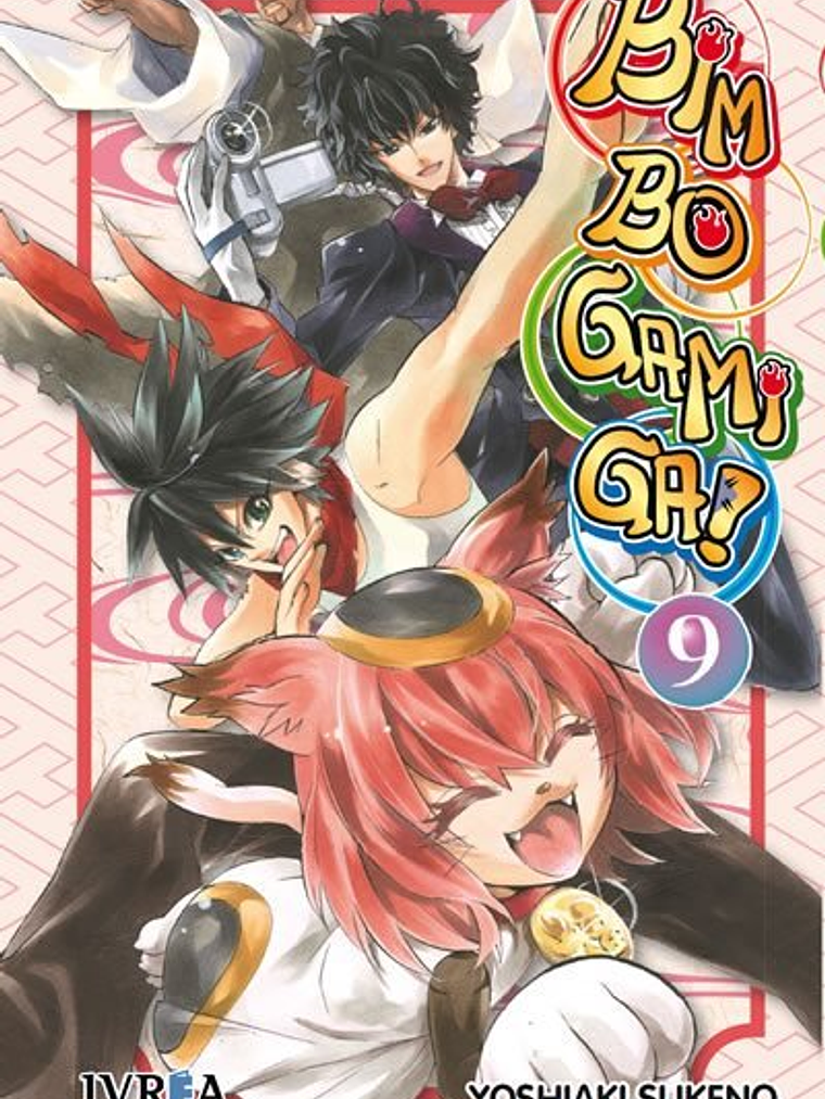 [RESERVA] Bimbogami Ga! 09 1