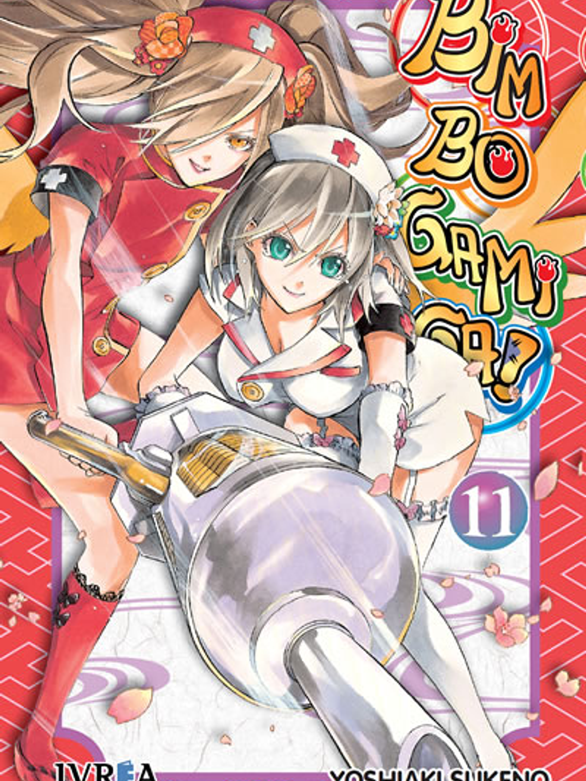 [RESERVA] Bimbogami Ga! 11 1