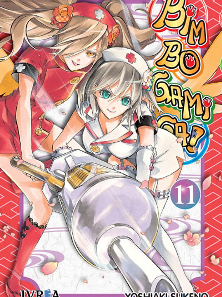 [RESERVA] Bimbogami Ga! 11 1