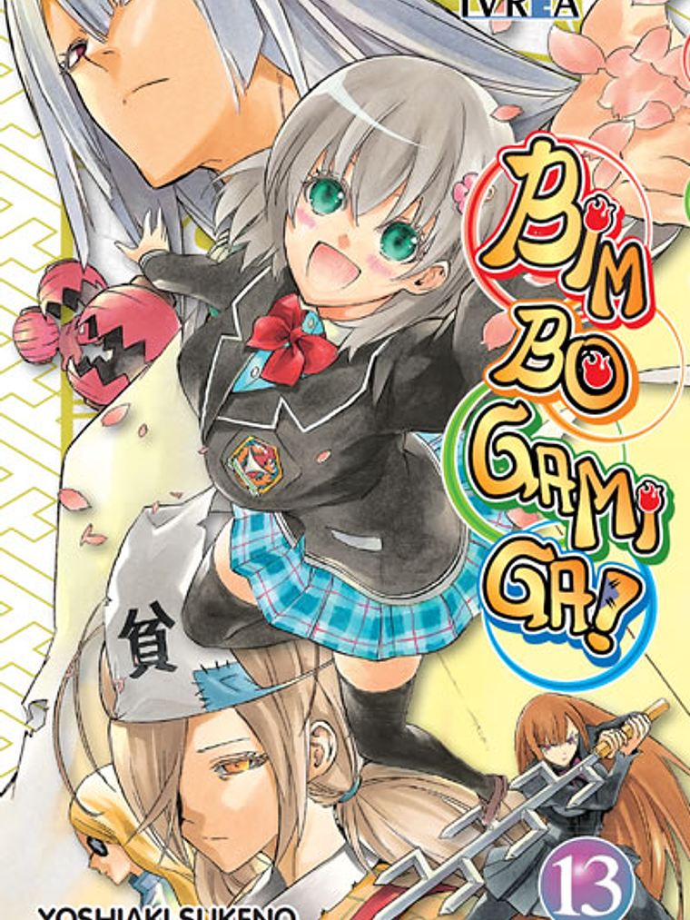 [RESERVA] Bimbogami Ga! 13 1