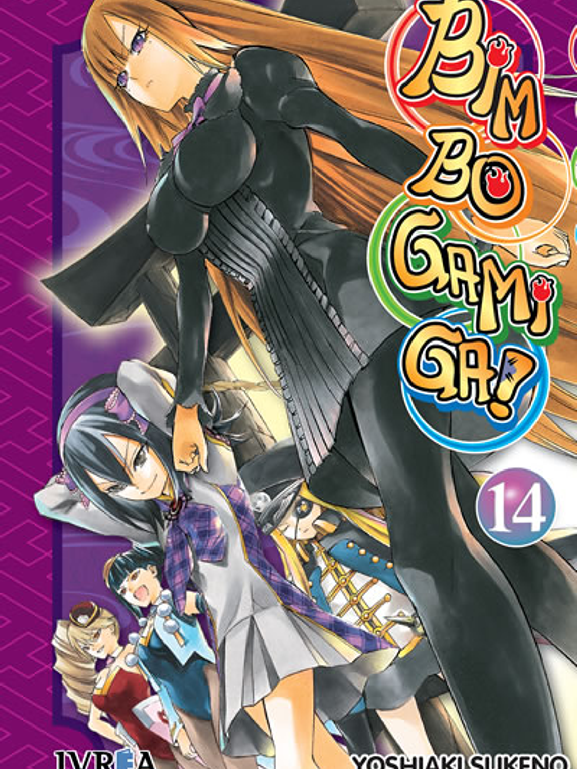 [RESERVA] Bimbogami Ga! 14 1