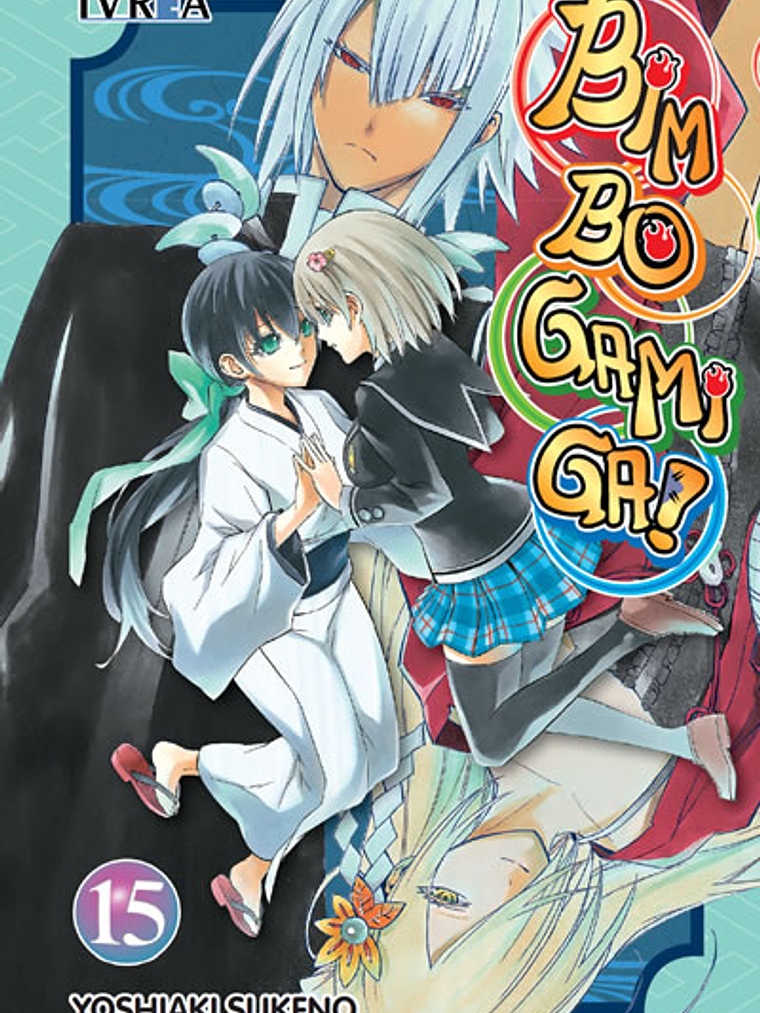 [RESERVA] Bimbogami Ga! 15 1