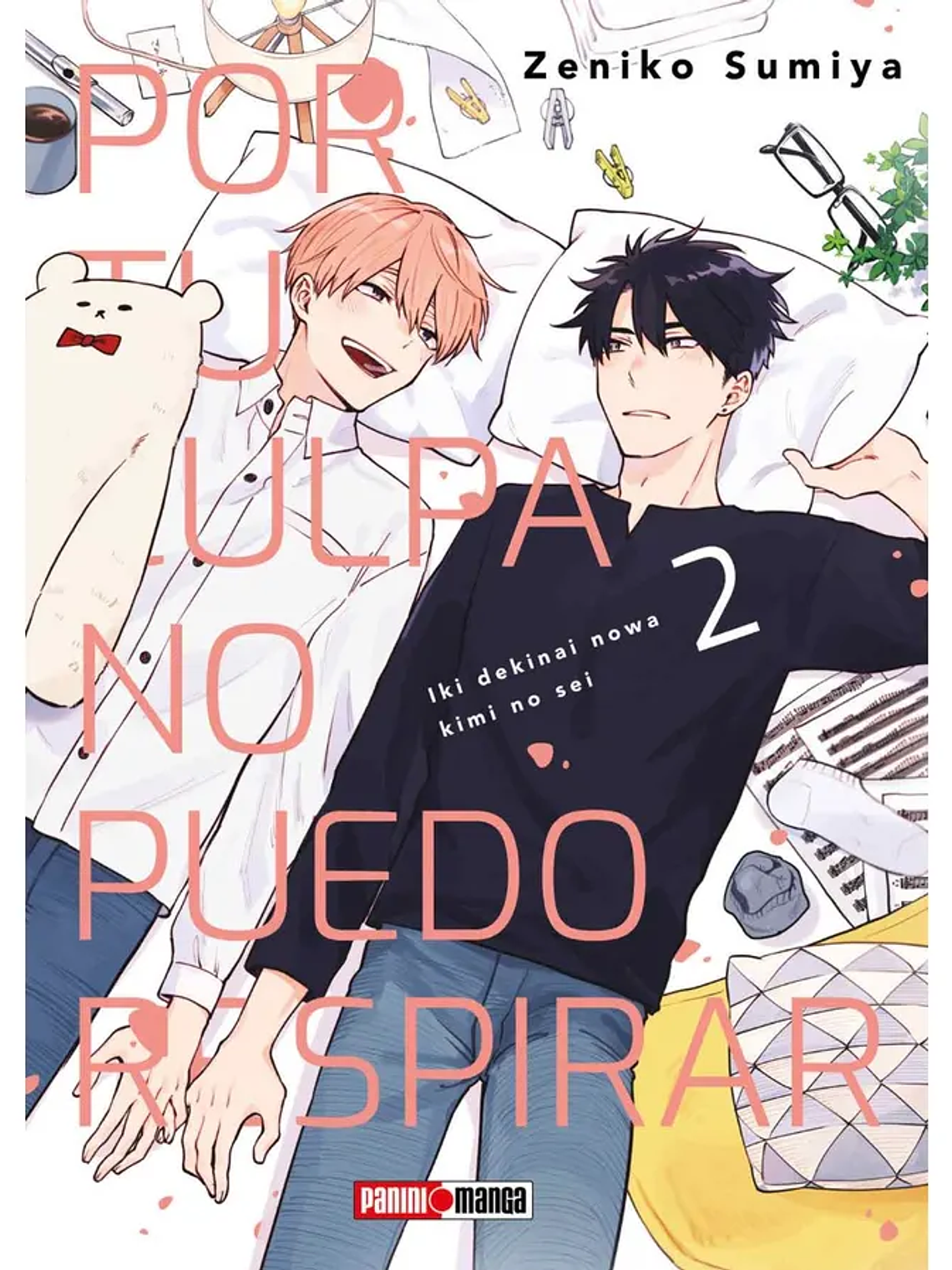 [RESERVA] Por Tu Culpa No Puedo Respirar 02 1