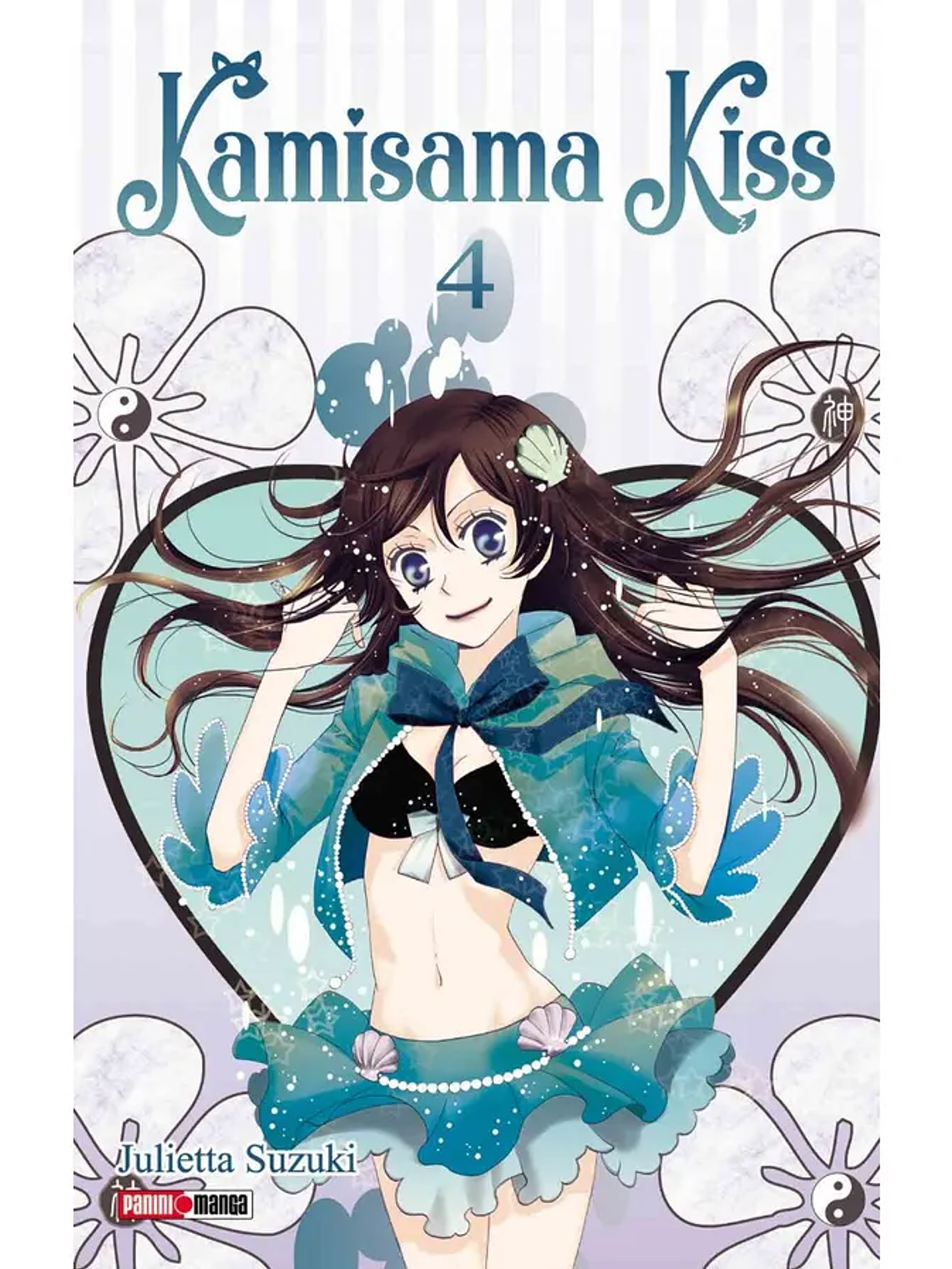 [RESERVA] Kamisama Kiss 04 1