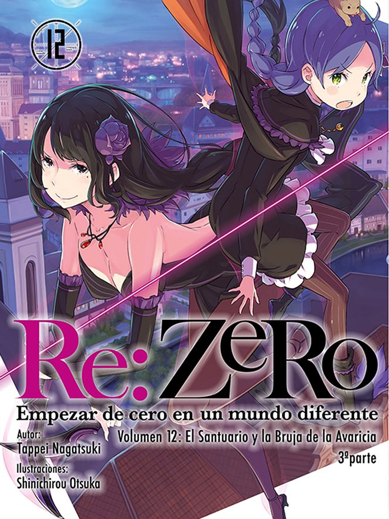 [RESERVA] Re: Zero 12 (Novela) 1