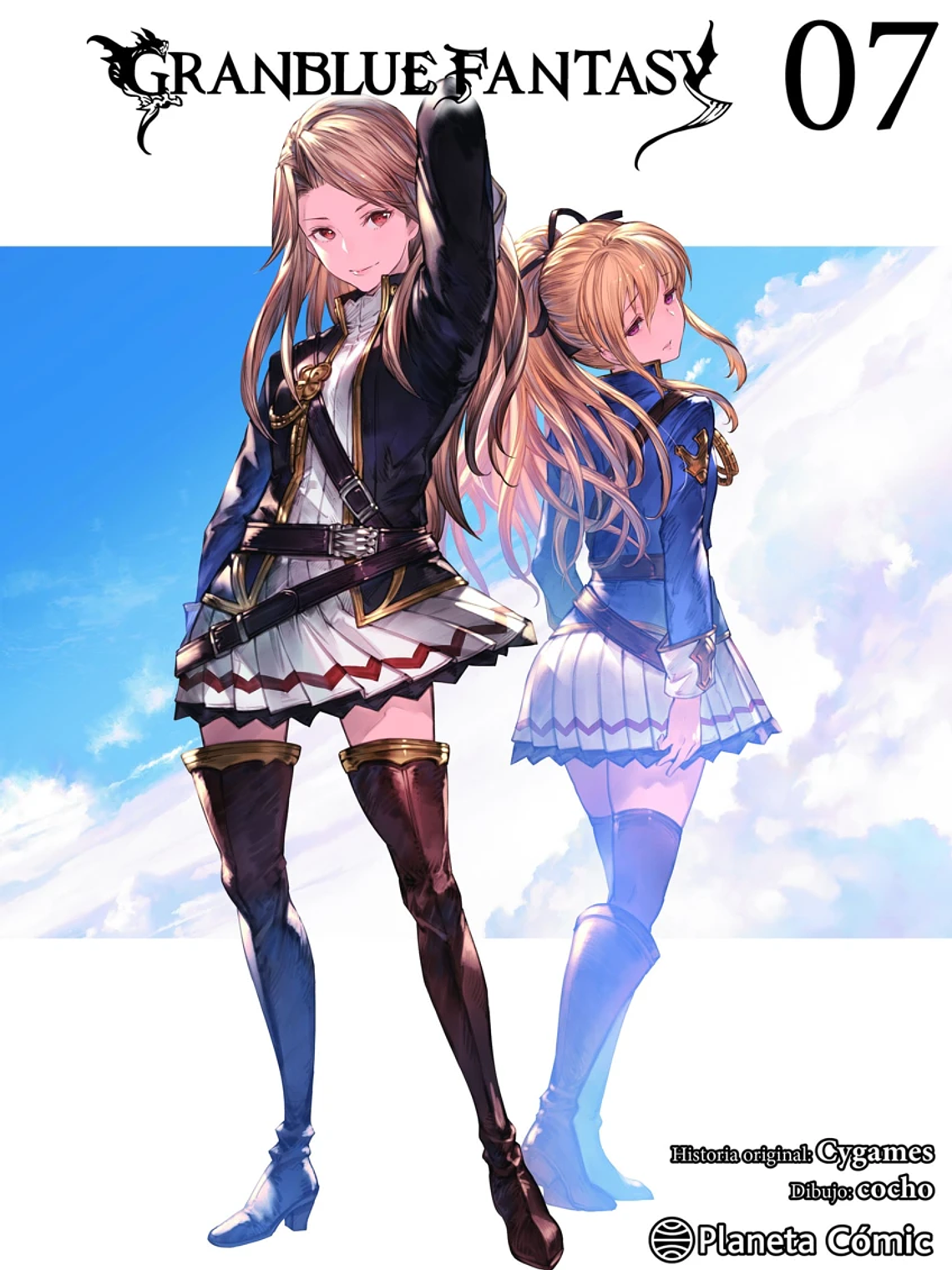 [RESERVA] Granblue Fantasy 07 1