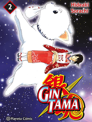 [RESERVA] Gintama 02